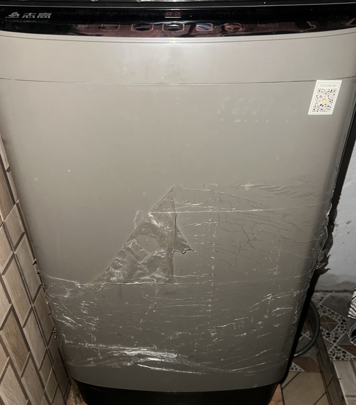 Used Washing machine - Image 2