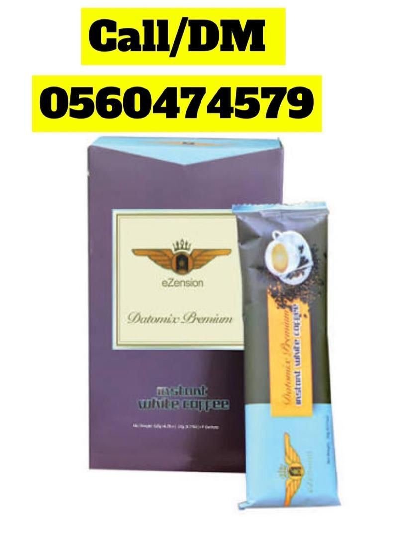 Datomix Premium Instant White Coffee - Image 3